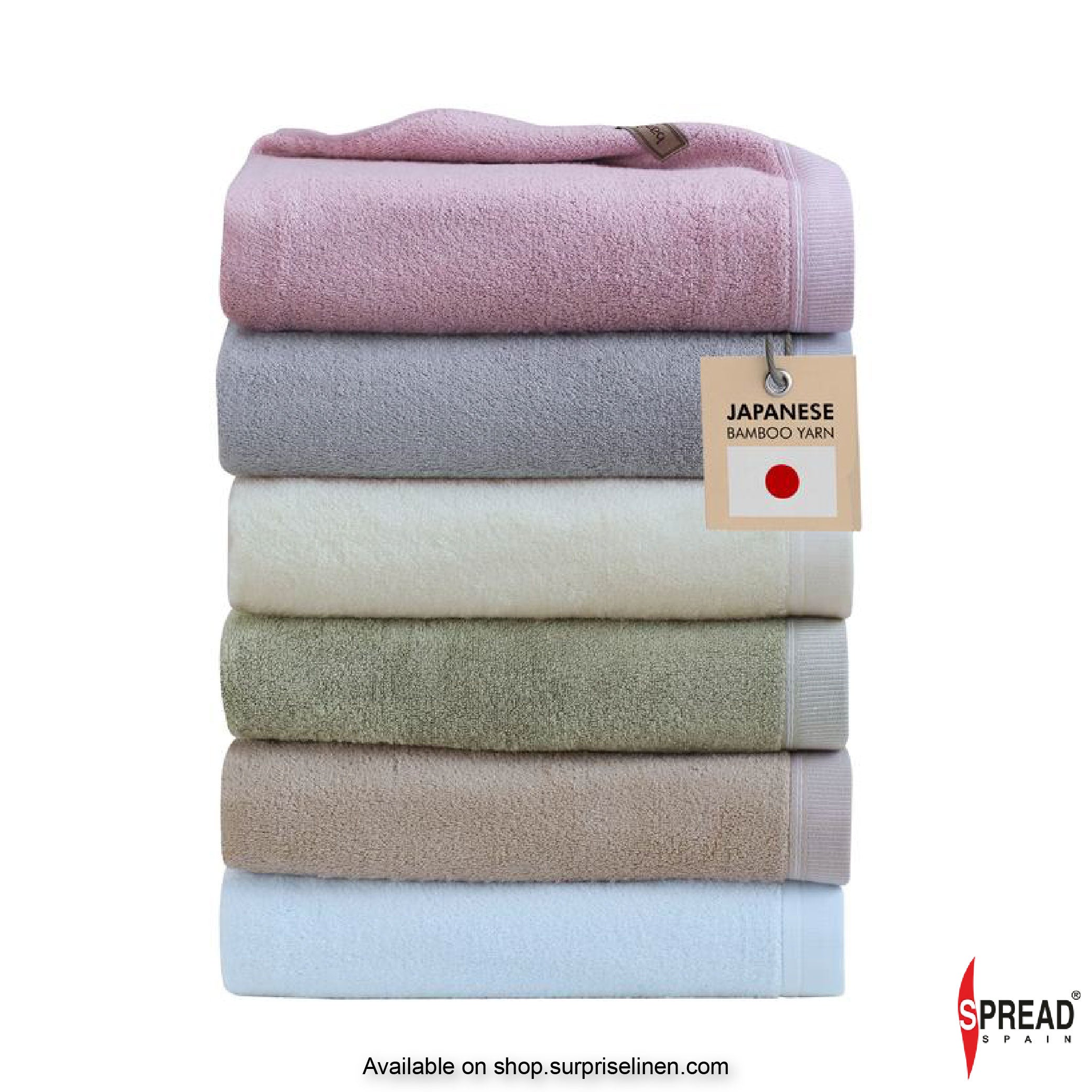 Spread Spain - Quick Dry, High Absorbent & Super Soft Japanese Bamboo Towels (Beige)